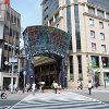 Downtown Kobe