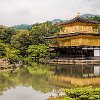 Kinkakuji (金閣寺, Golden Pavilion) is a Zen temple in northern Kyoto whose top two floors are completely covered in gold leaf.