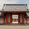 The Kyoto Imperial Palace (京都御所, Kyōto Gosho) used to be the residence of Japan's Imperial Family until 1868, when the emperor and capital were moved from Kyoto to Tokyo