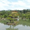 Ninkakuji (Golden Pavillion)