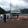 The Ferry we took to the cable car lift